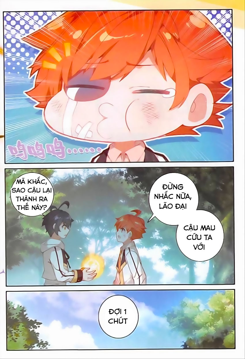 Quang Chi Tử Chapter 11 - 18