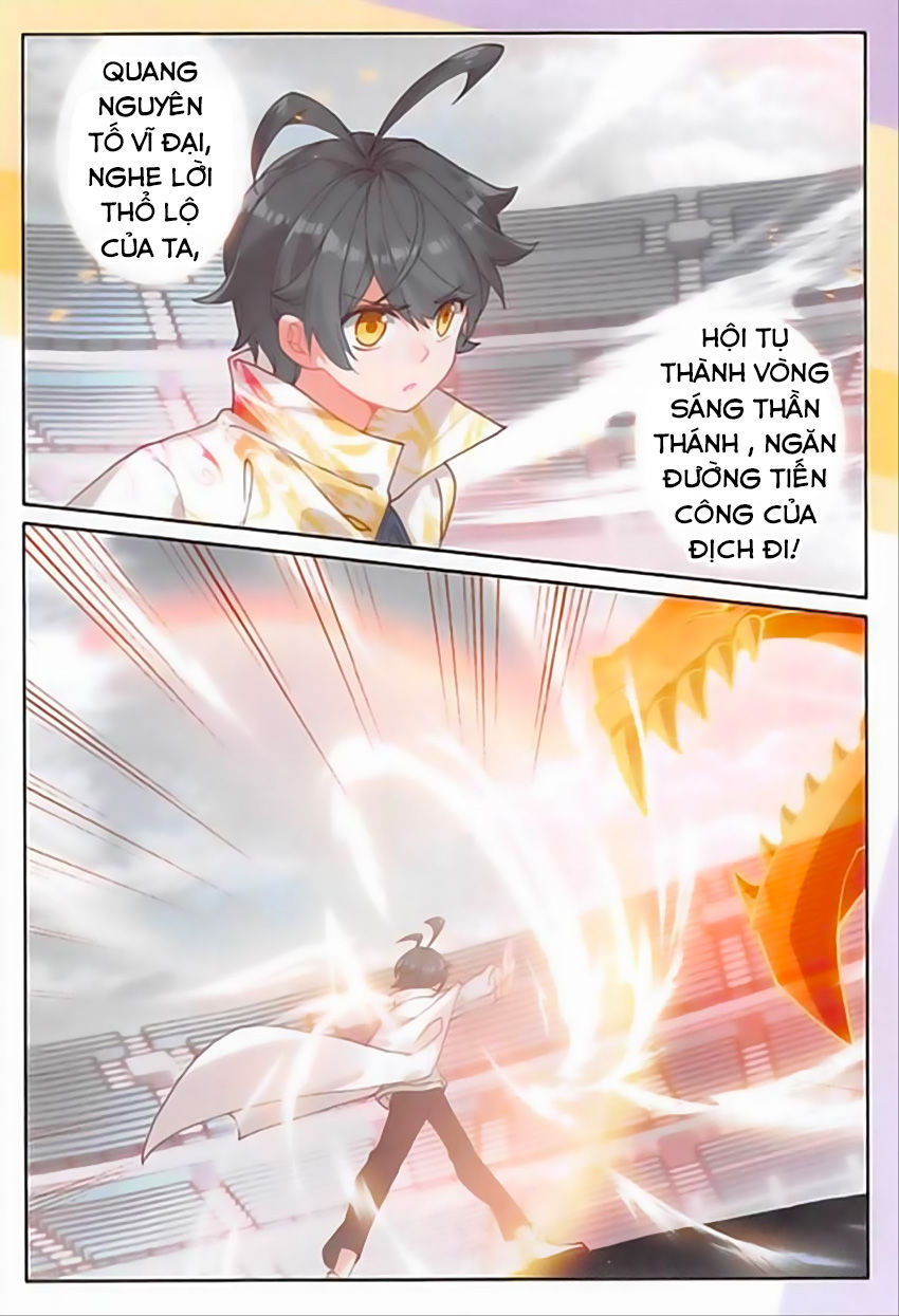 Quang Chi Tử Chapter 18 - 6