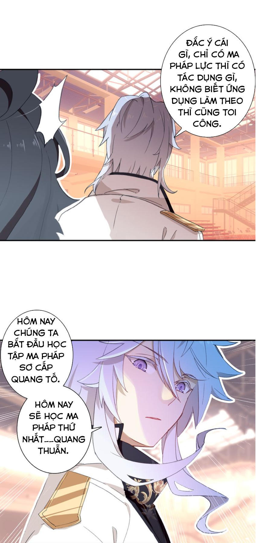 Quang Chi Tử Chapter 3 - 33