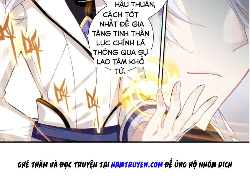 Quang Chi Tử Chapter 3 - 5