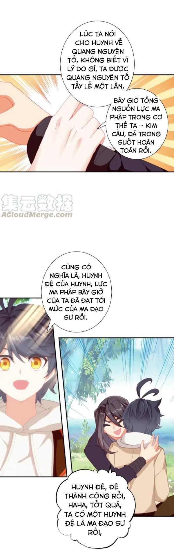 Quang Chi Tử Chapter 30 - 21