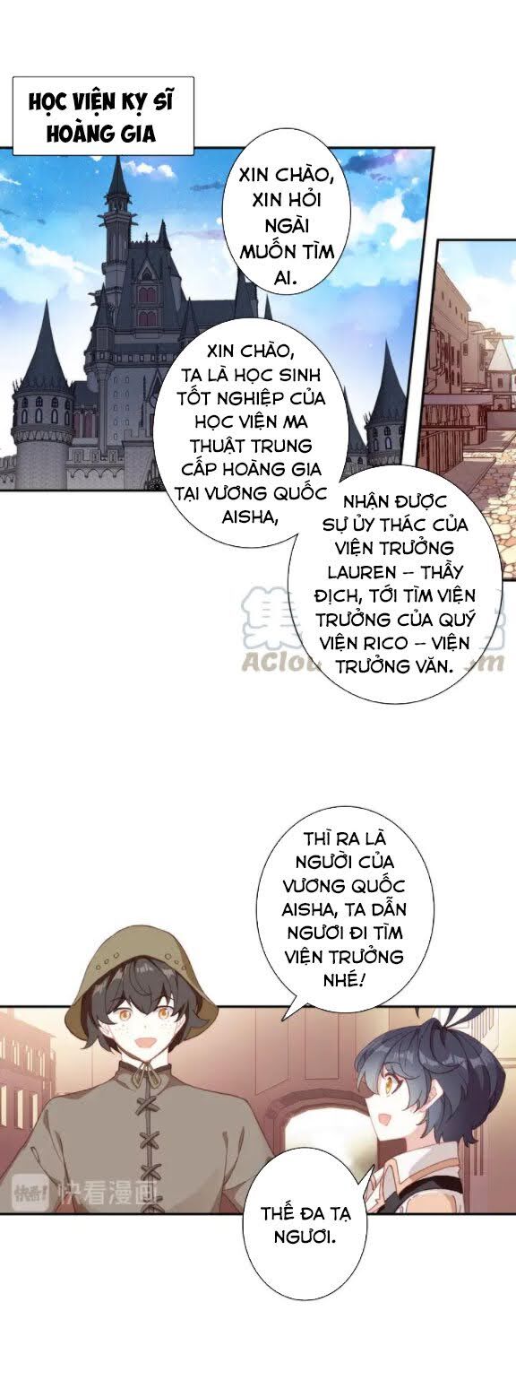Quang Chi Tử Chapter 31 - 5