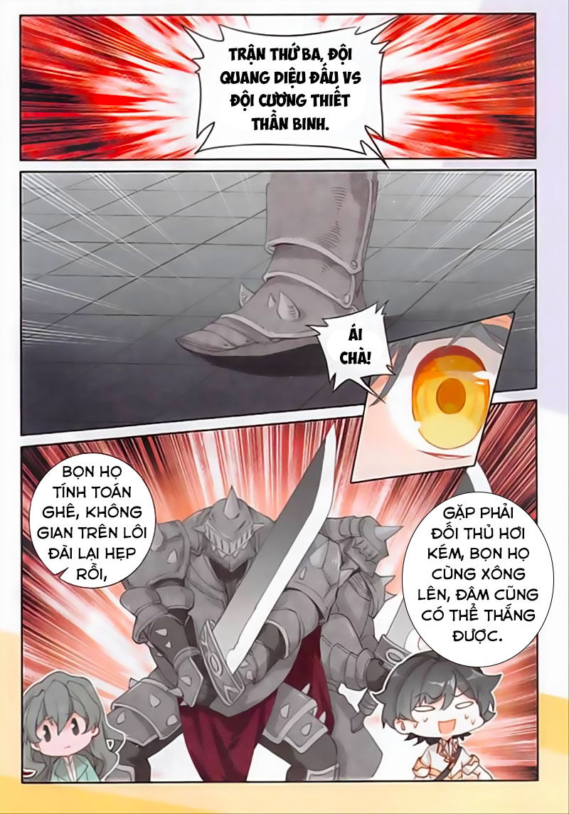 Quang Chi Tử Chapter 35 - 15