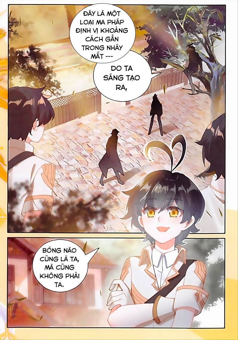 Quang Chi Tử Chapter 35 - 3