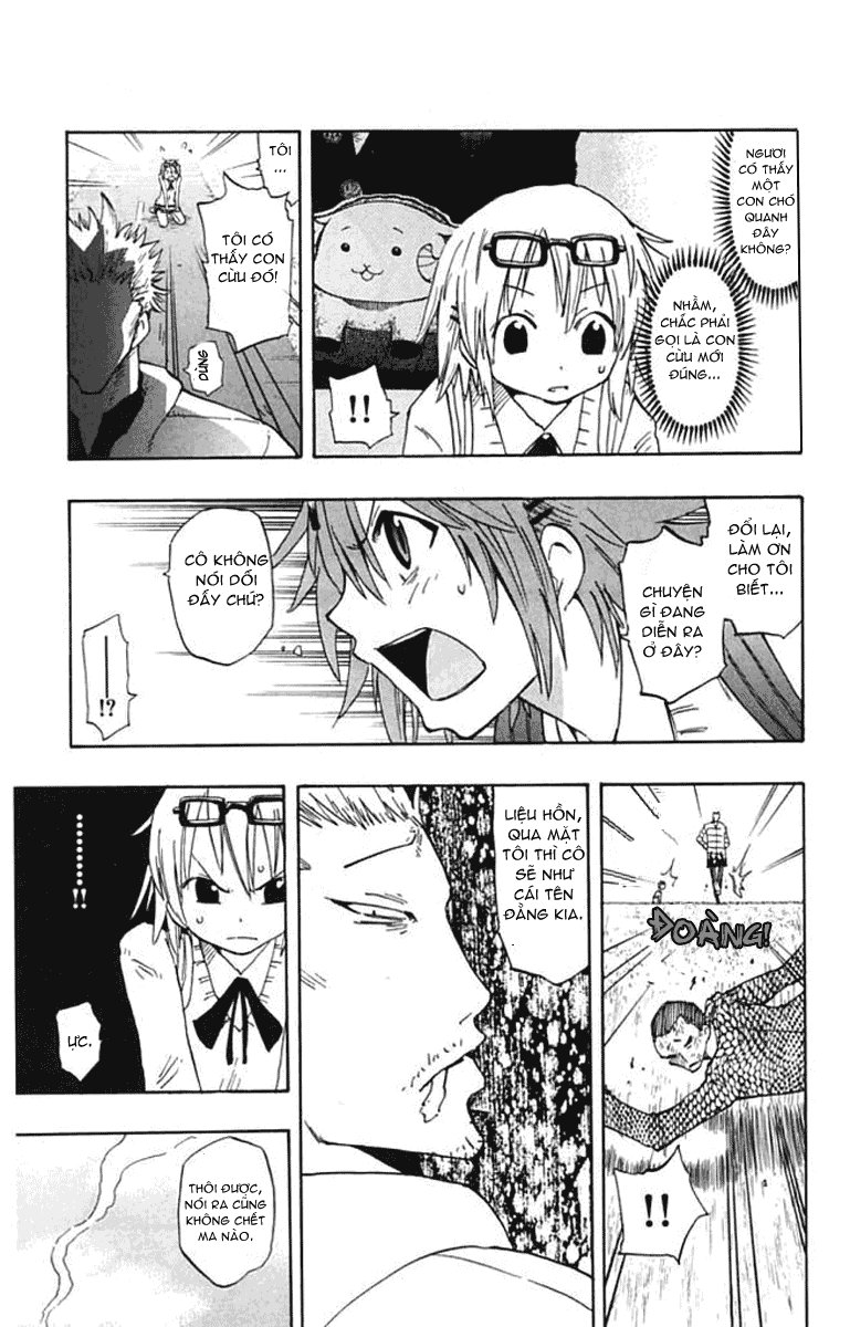 Law Of Ueki Plus Chapter 1.2 - 12