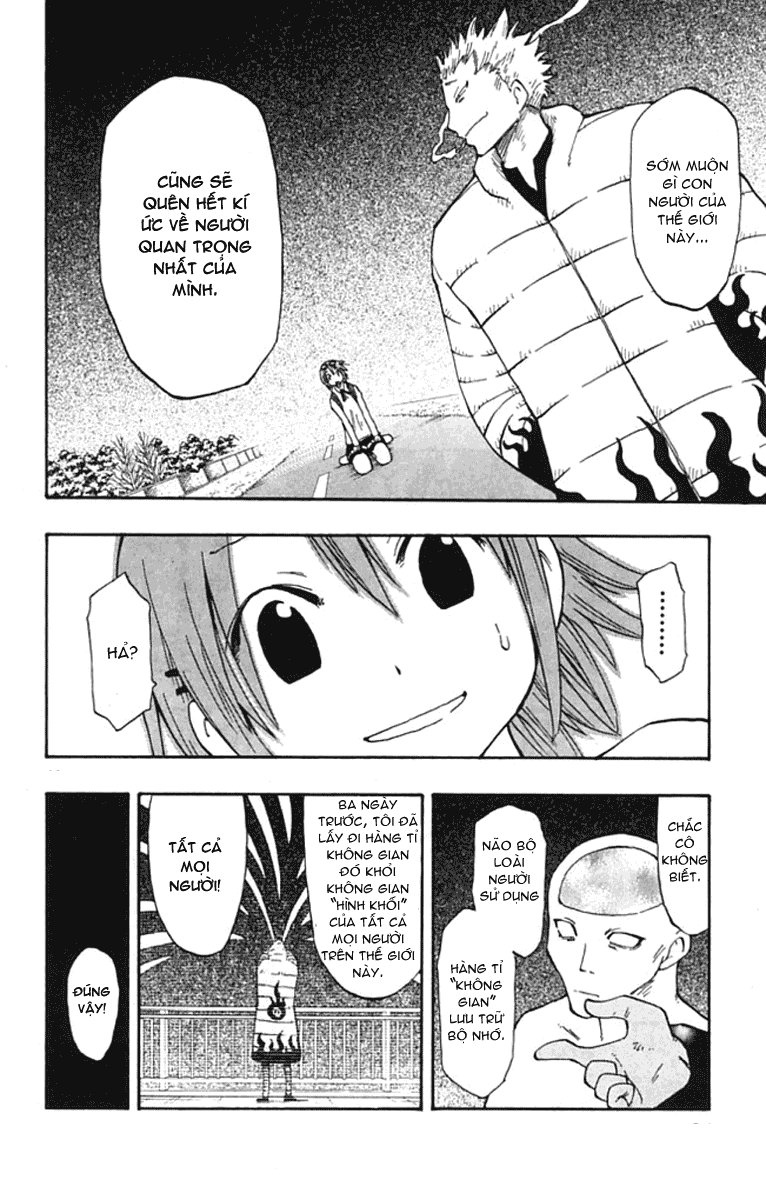 Law Of Ueki Plus Chapter 1.2 - 13