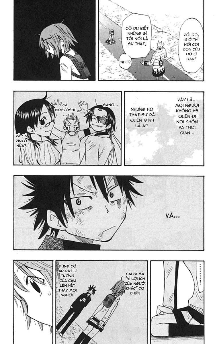 Law Of Ueki Plus Chapter 1.2 - 15