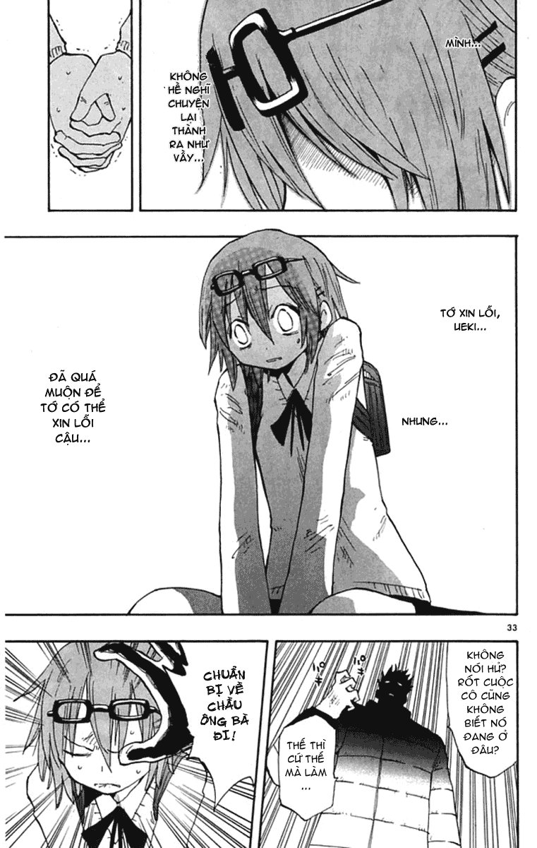 Law Of Ueki Plus Chapter 1.2 - 16