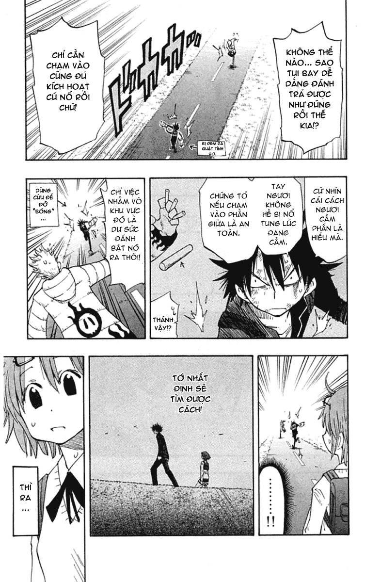Law Of Ueki Plus Chapter 1.2 - 37