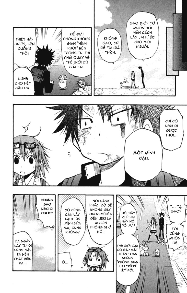 Law Of Ueki Plus Chapter 1.2 - 41