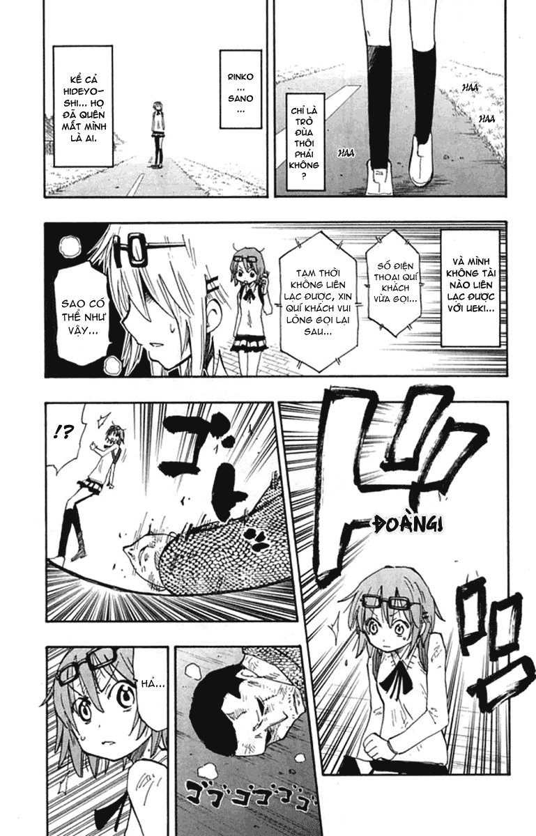 Law Of Ueki Plus Chapter 1.2 - 8