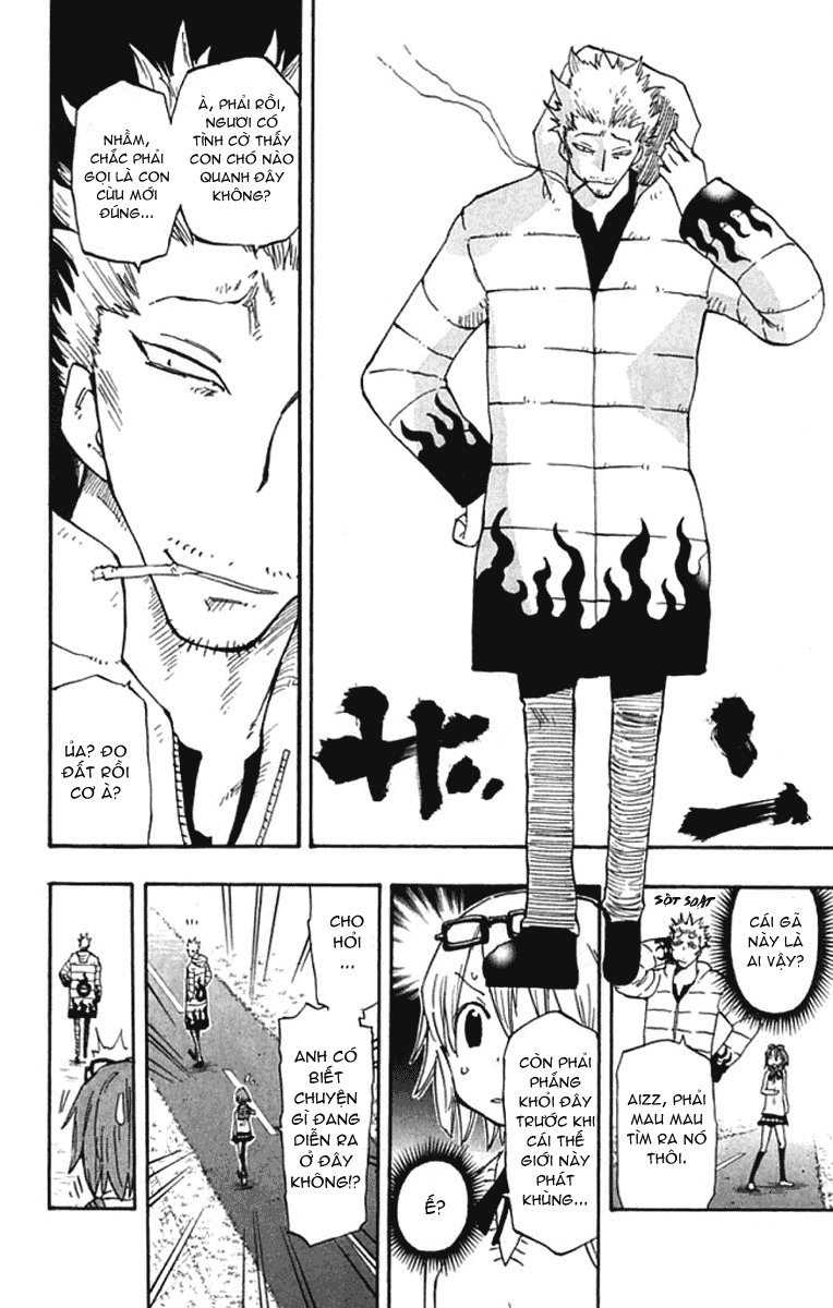 Law Of Ueki Plus Chapter 1.2 - 9