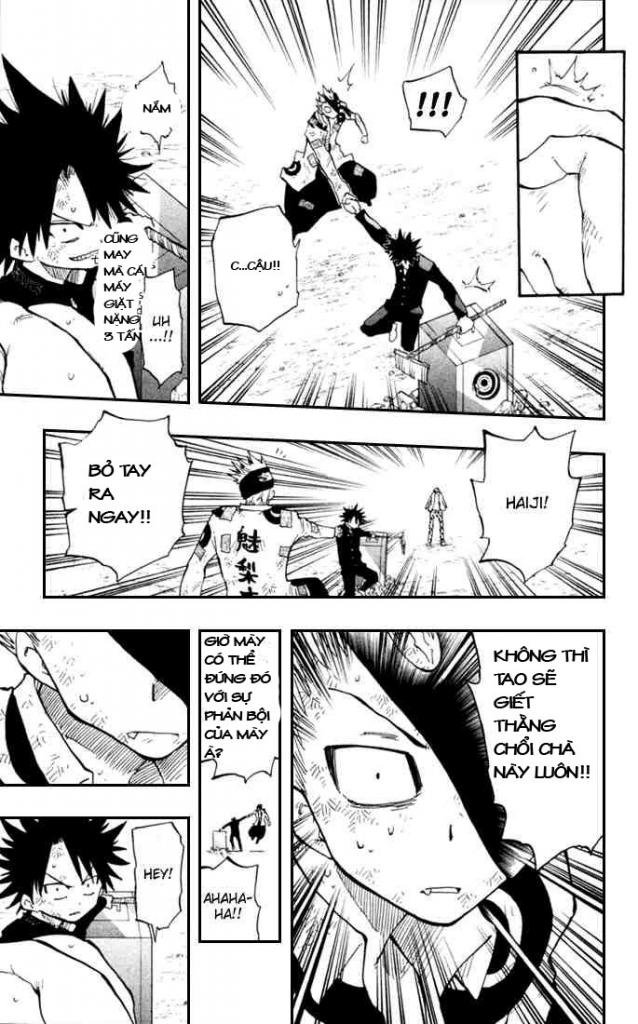 Law Of Ueki Plus Chapter 10 - 12