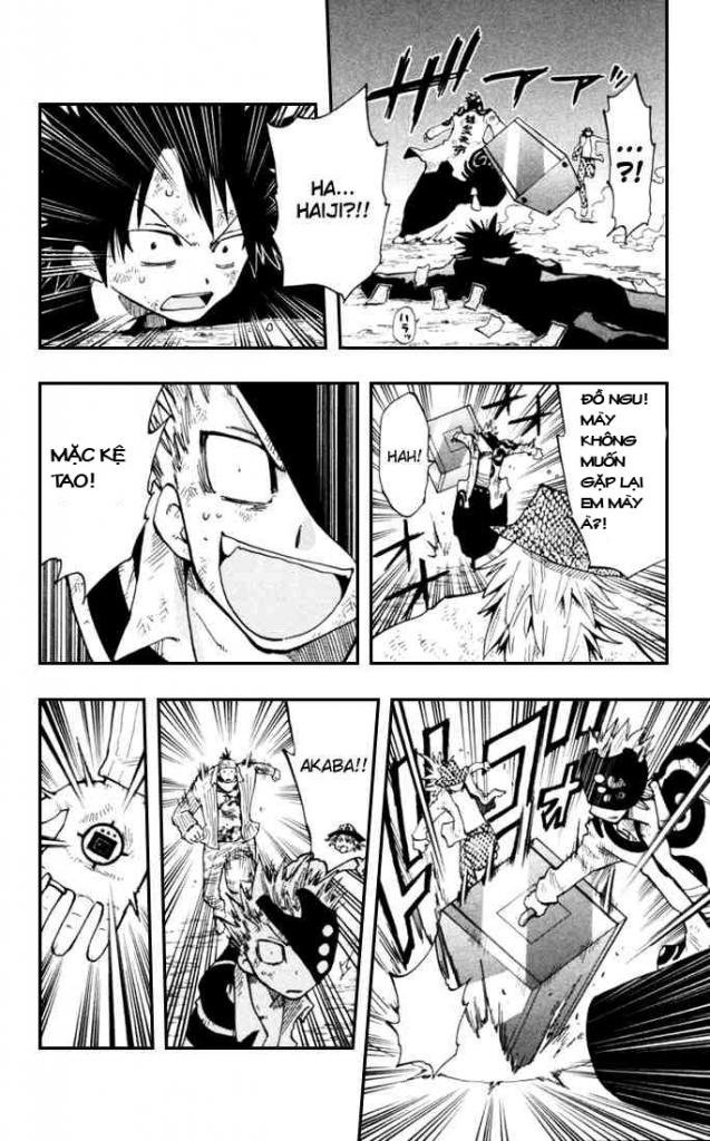 Law Of Ueki Plus Chapter 10 - 5