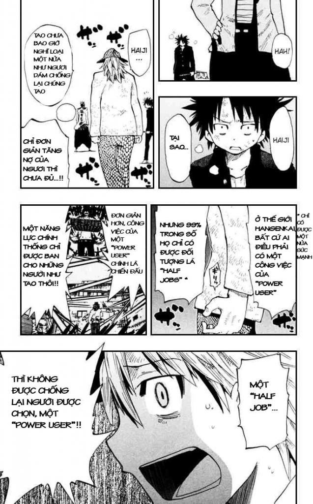 Law Of Ueki Plus Chapter 10 - 10