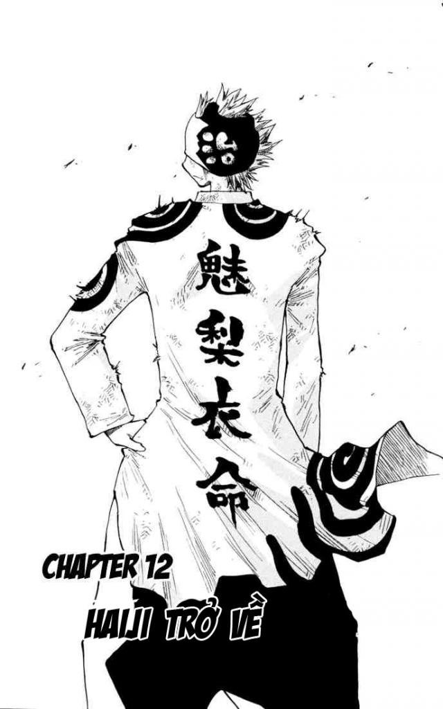 Law Of Ueki Plus Chapter 12 - 1