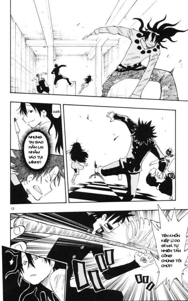 Law Of Ueki Plus Chapter 13 - 12