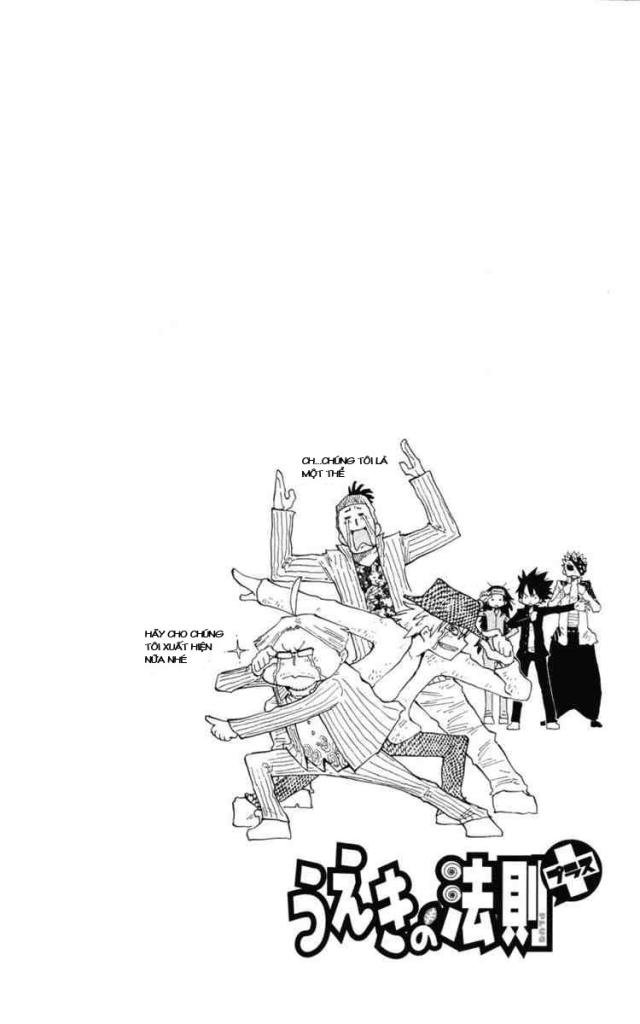 Law Of Ueki Plus Chapter 15 - 4