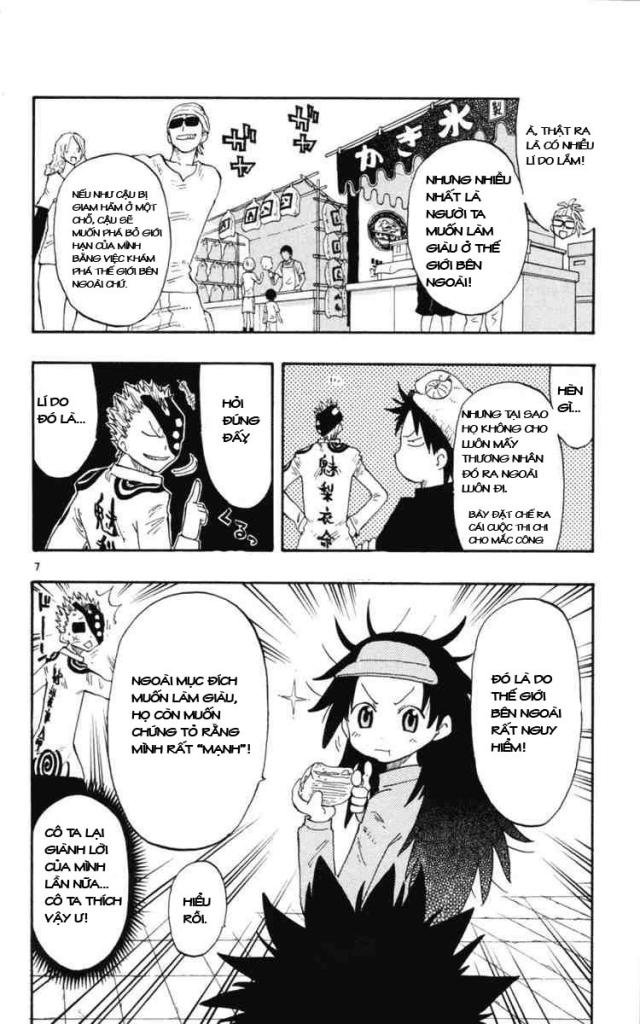 Law Of Ueki Plus Chapter 15 - 8