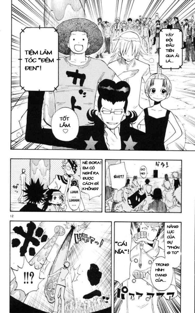 Law Of Ueki Plus Chapter 16 - 12