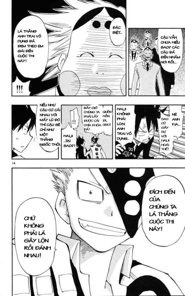 Law Of Ueki Plus Chapter 16 - 14