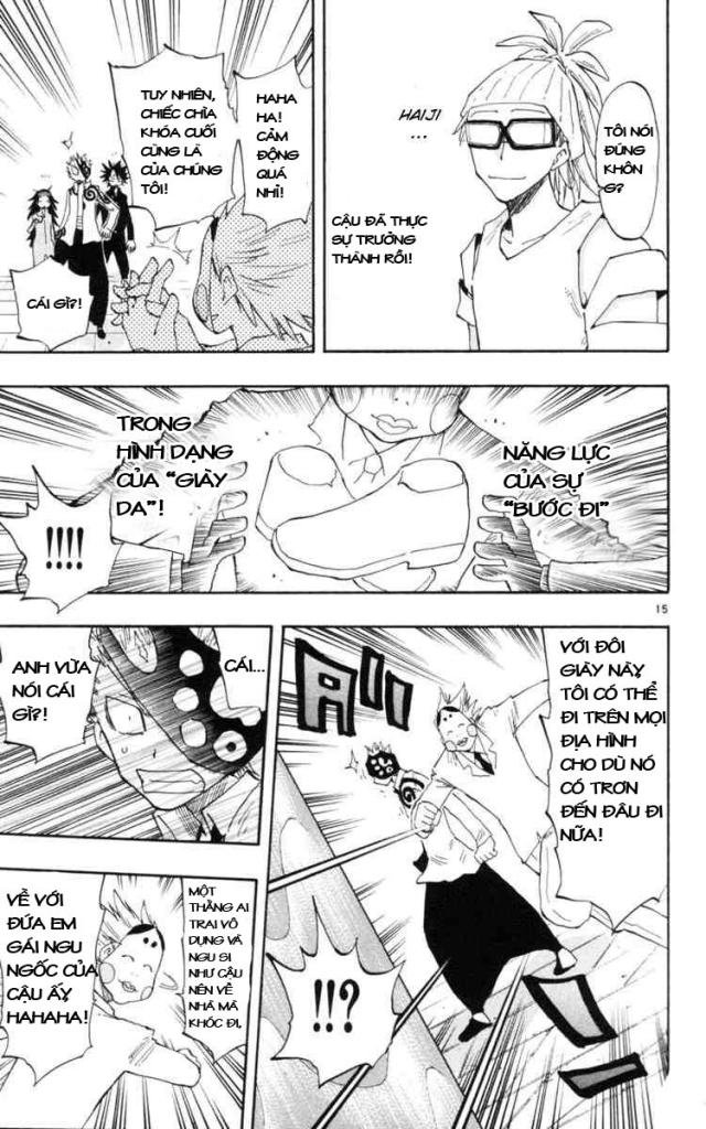 Law Of Ueki Plus Chapter 16 - 15