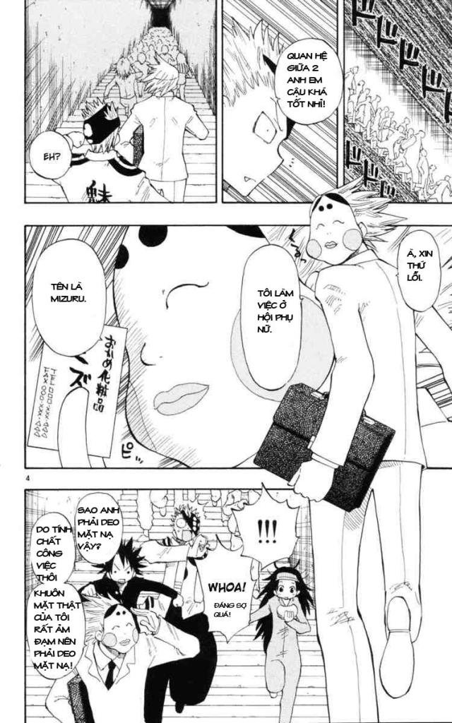 Law Of Ueki Plus Chapter 16 - 4