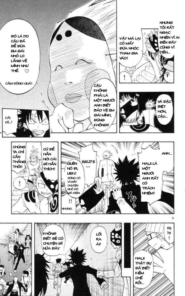 Law Of Ueki Plus Chapter 16 - 5