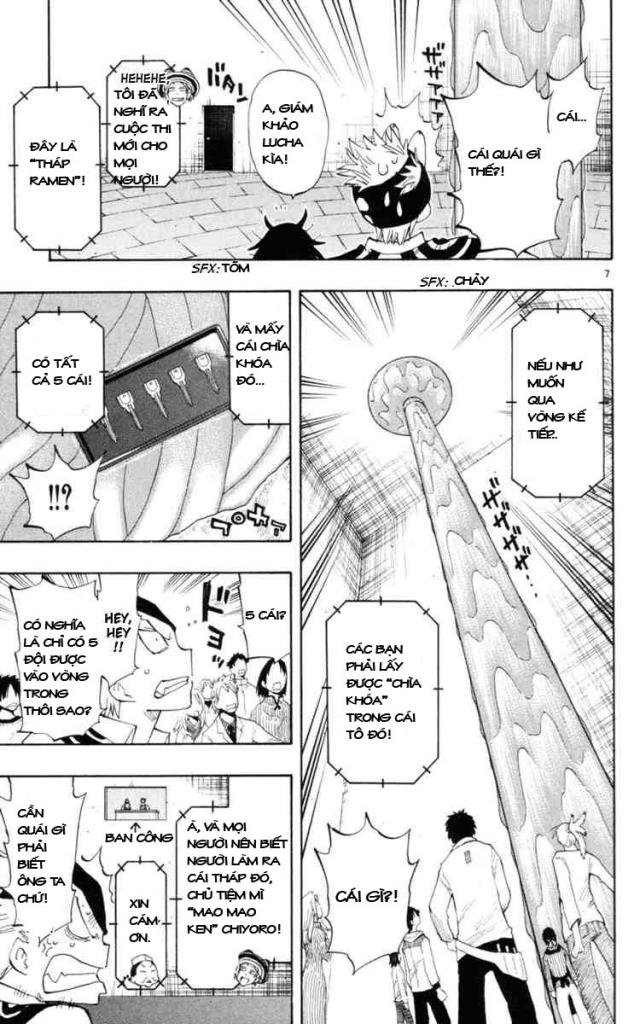 Law Of Ueki Plus Chapter 16 - 7