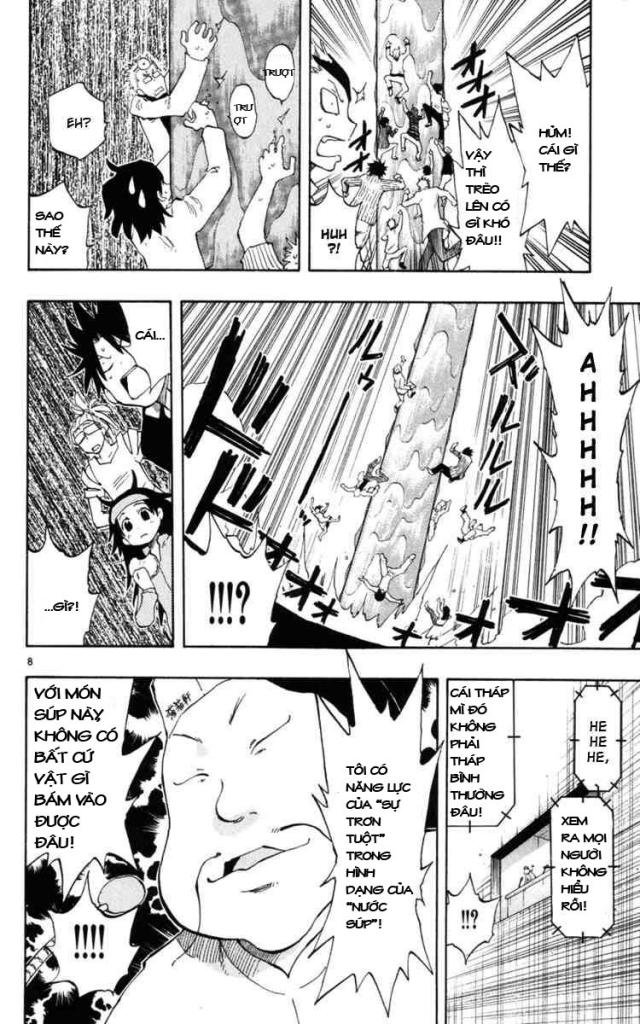 Law Of Ueki Plus Chapter 16 - 8