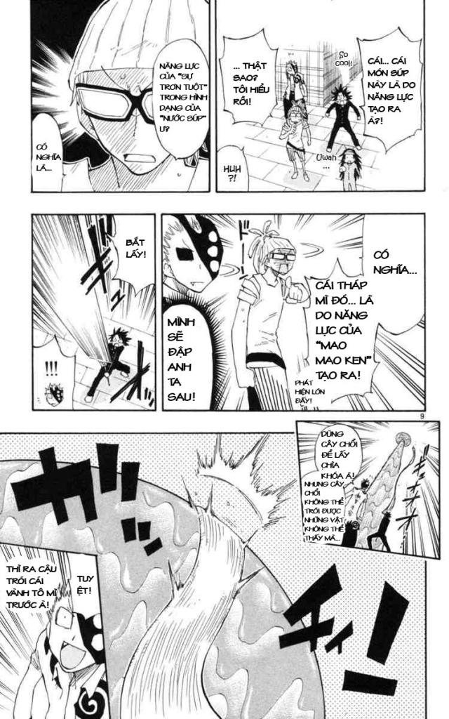 Law Of Ueki Plus Chapter 16 - 9