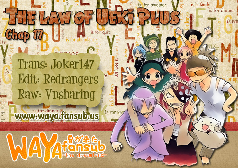 Law Of Ueki Plus Chapter 17 - 1
