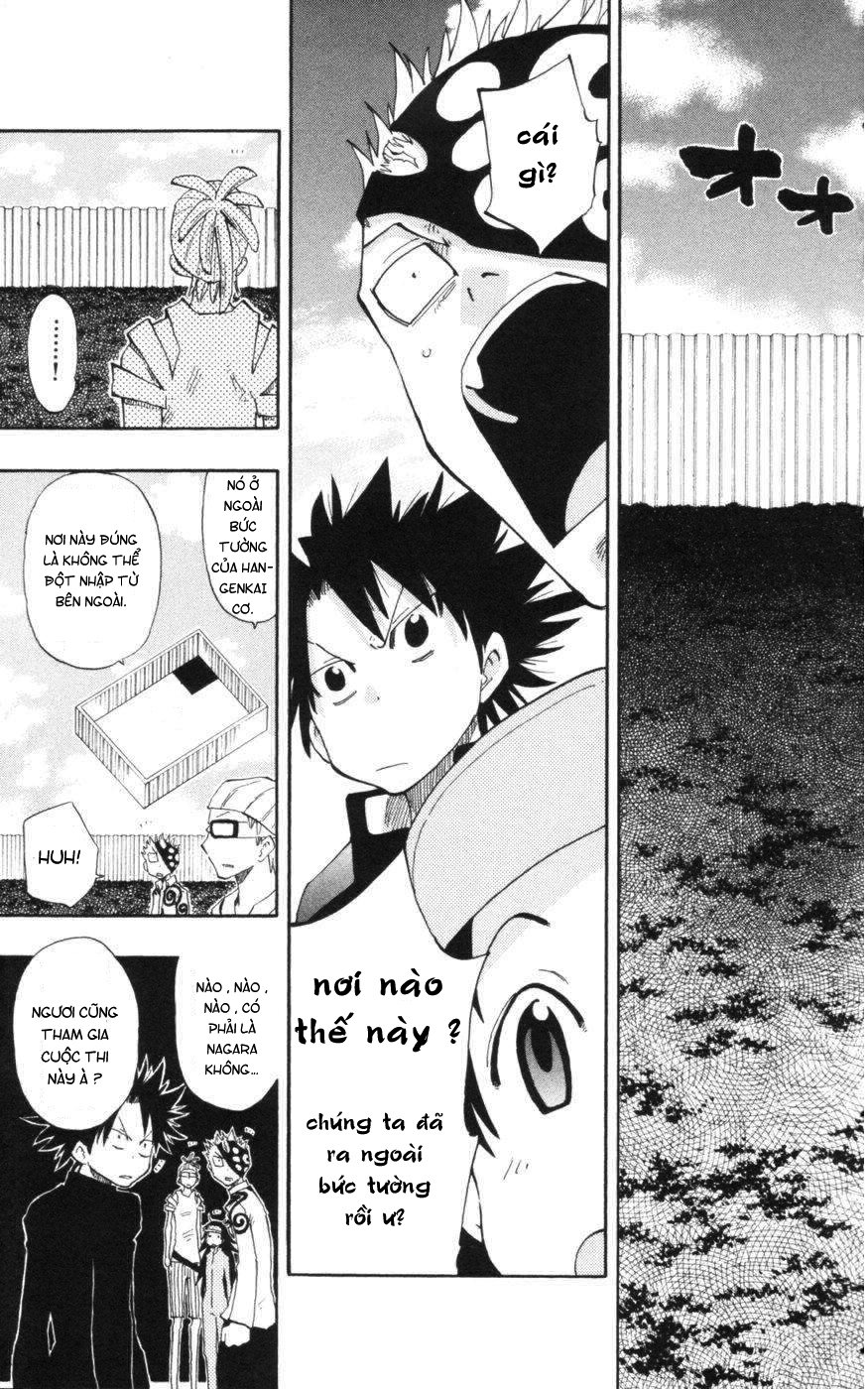 Law Of Ueki Plus Chapter 17 - 5
