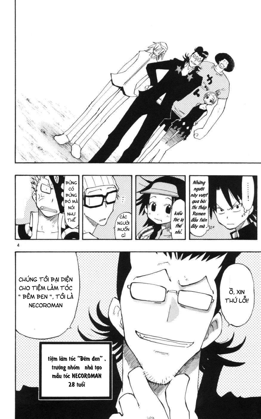 Law Of Ueki Plus Chapter 17 - 6