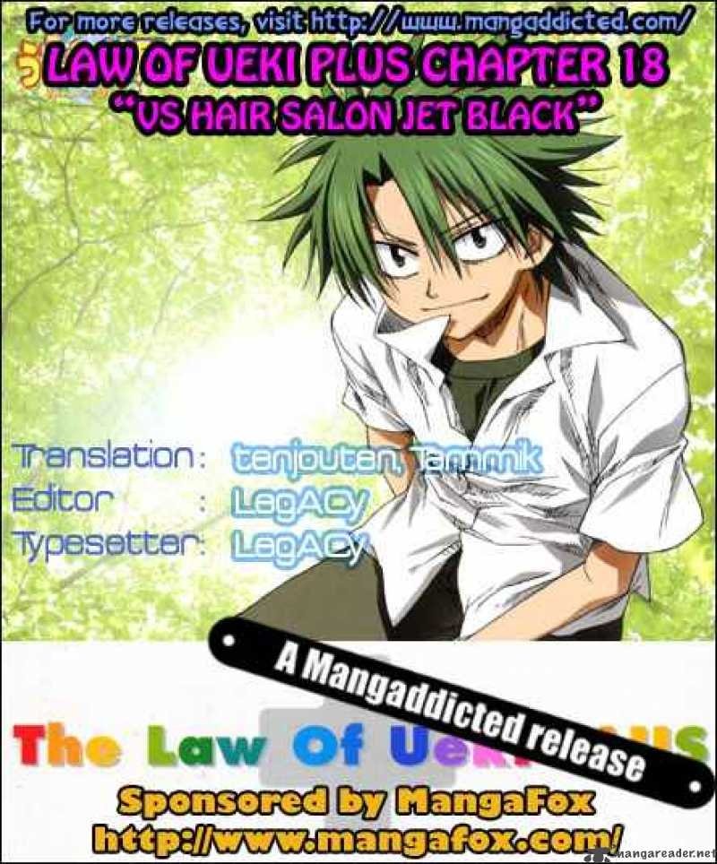 Law Of Ueki Plus Chapter 18.1 - 19