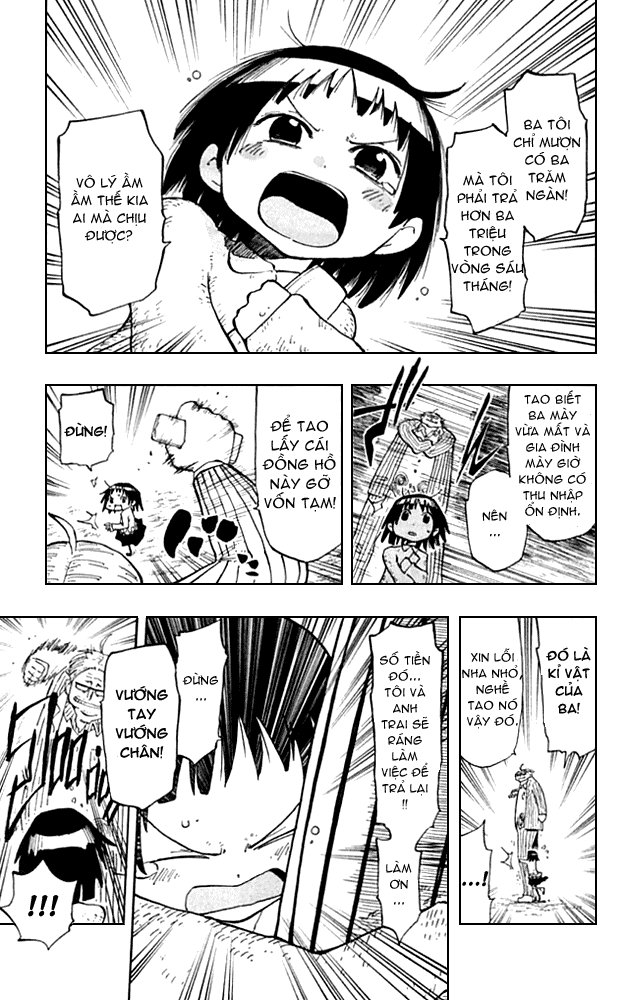 Law Of Ueki Plus Chapter 2 - 12