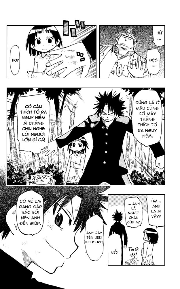 Law Of Ueki Plus Chapter 2 - 15