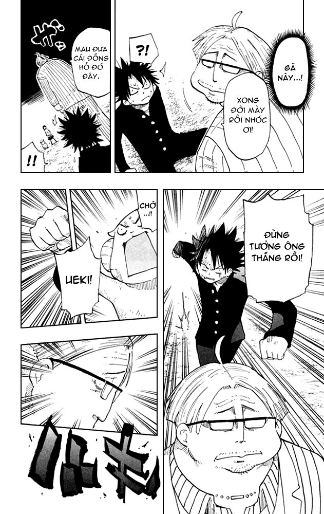 Law Of Ueki Plus Chapter 2 - 19
