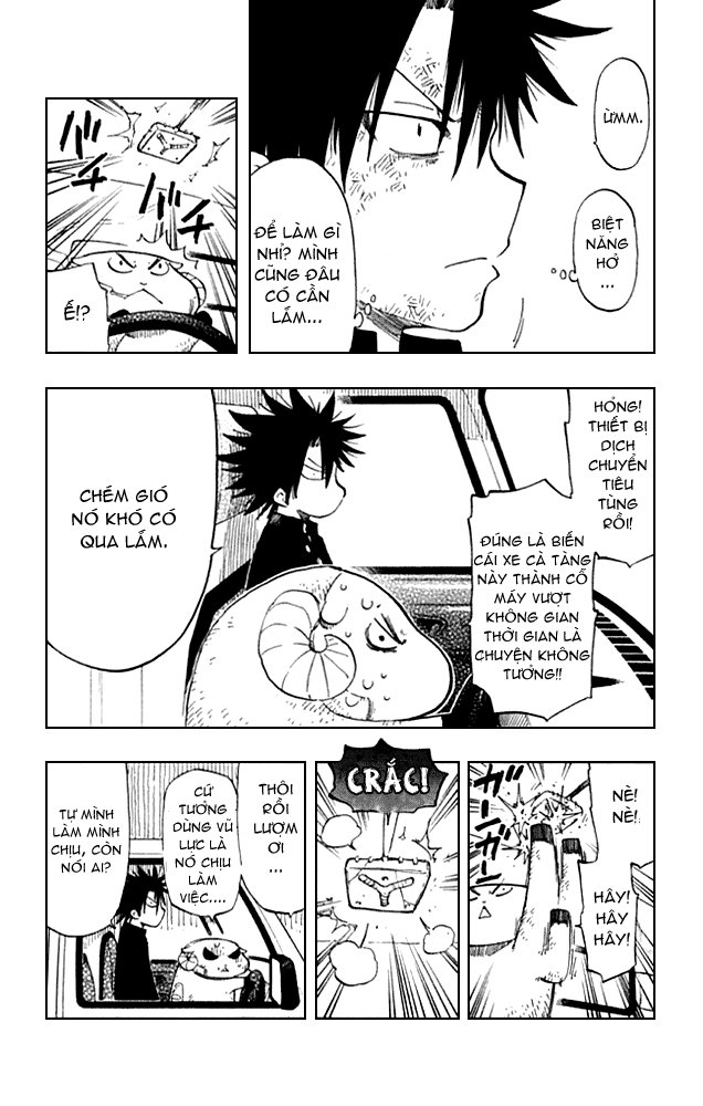 Law Of Ueki Plus Chapter 2 - 4