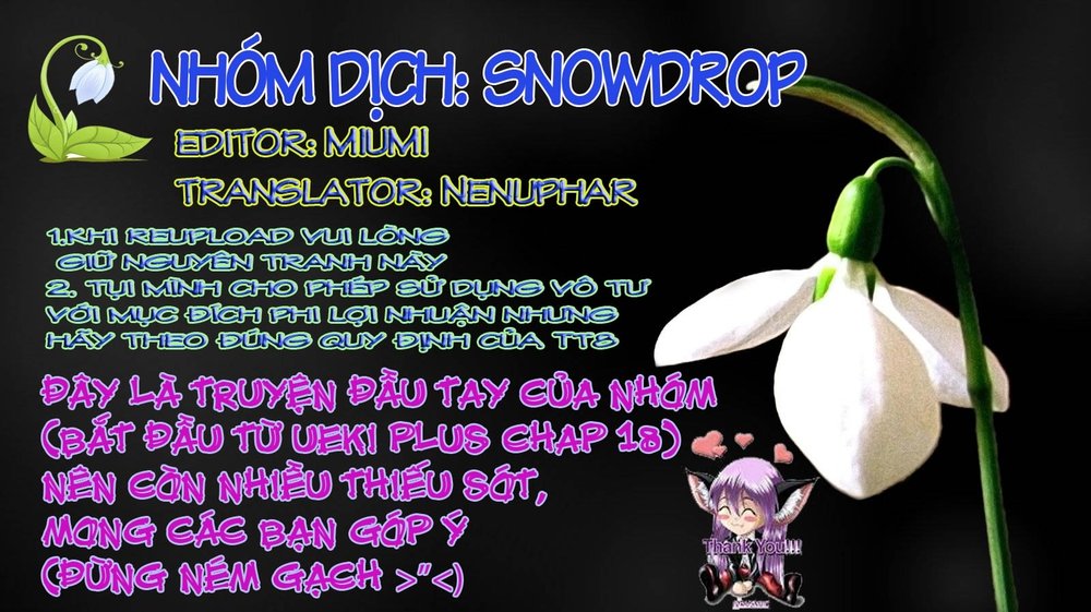 Law Of Ueki Plus Chapter 20 - 1