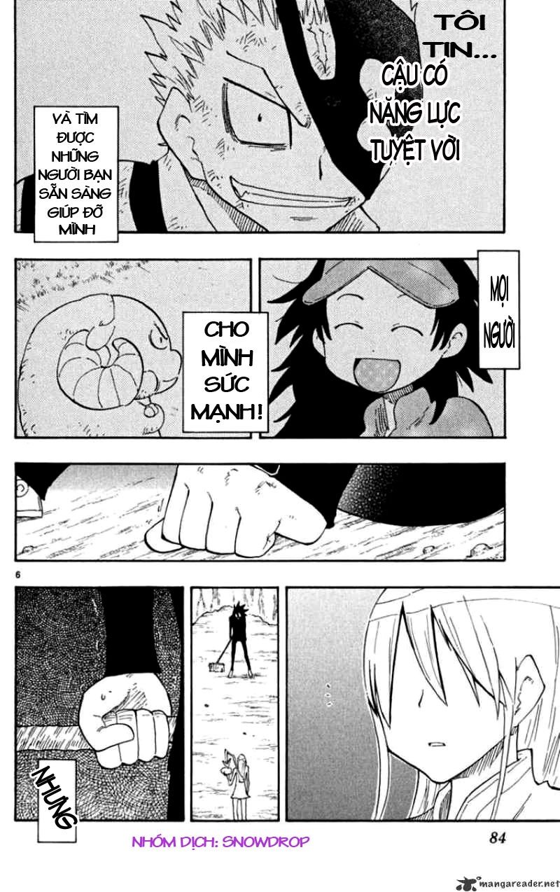 Law Of Ueki Plus Chapter 22 - 5