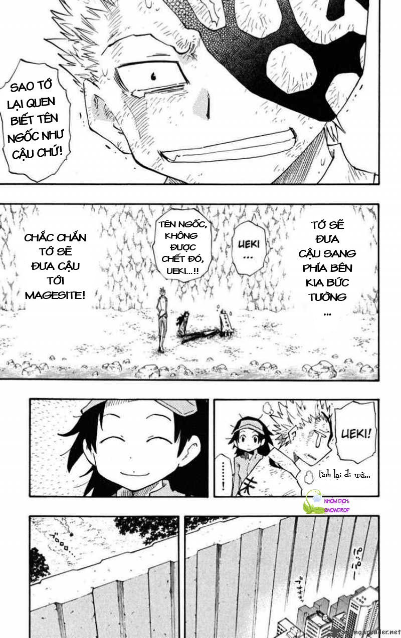 Law Of Ueki Plus Chapter 25 - 17