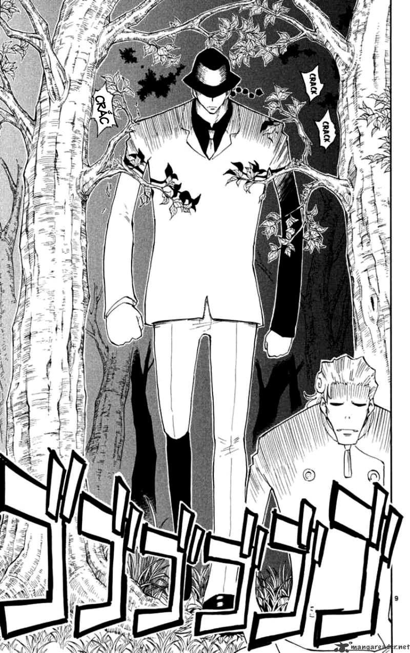 Law Of Ueki Plus Chapter 26 - 9