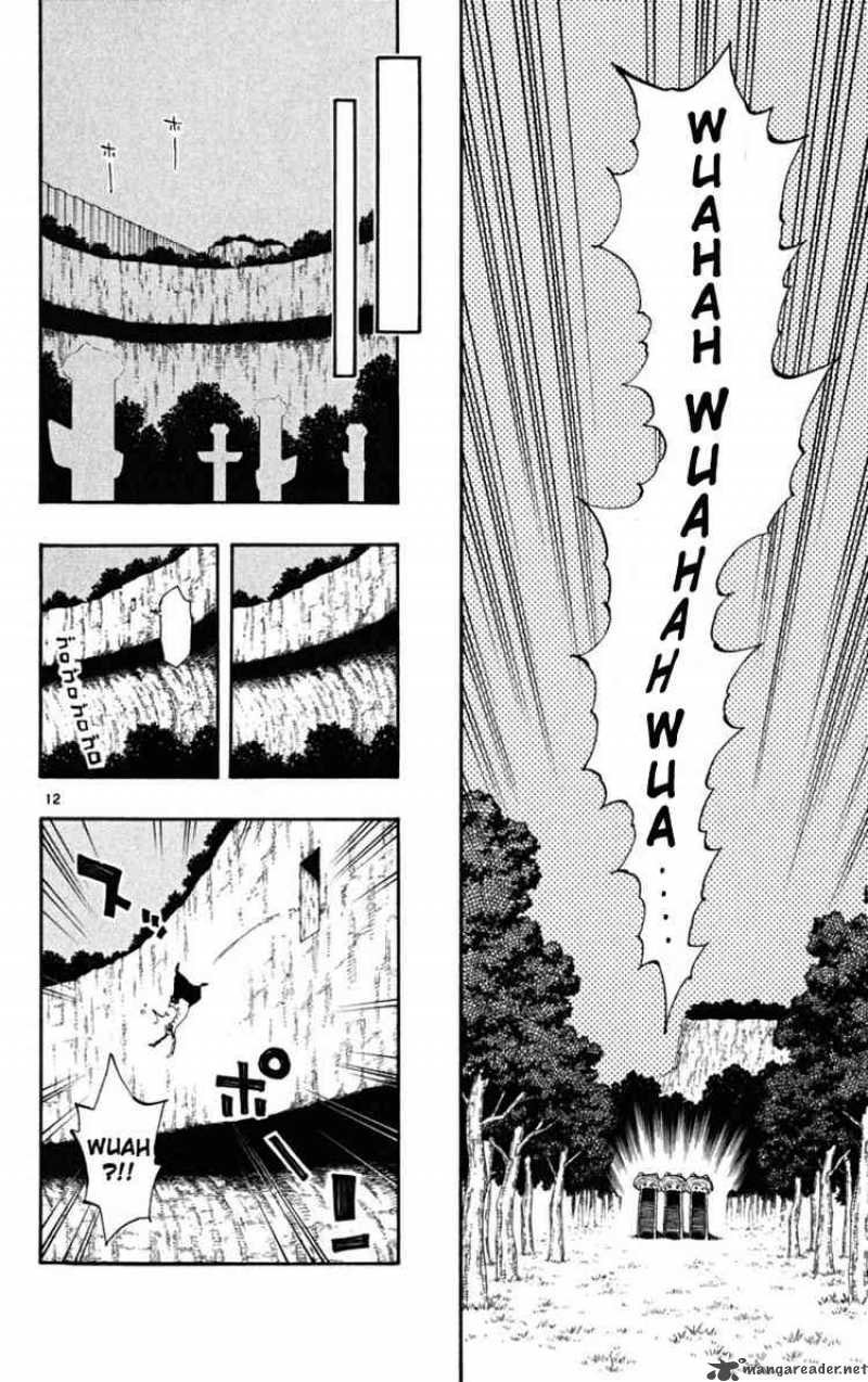 Law Of Ueki Plus Chapter 27 - 12