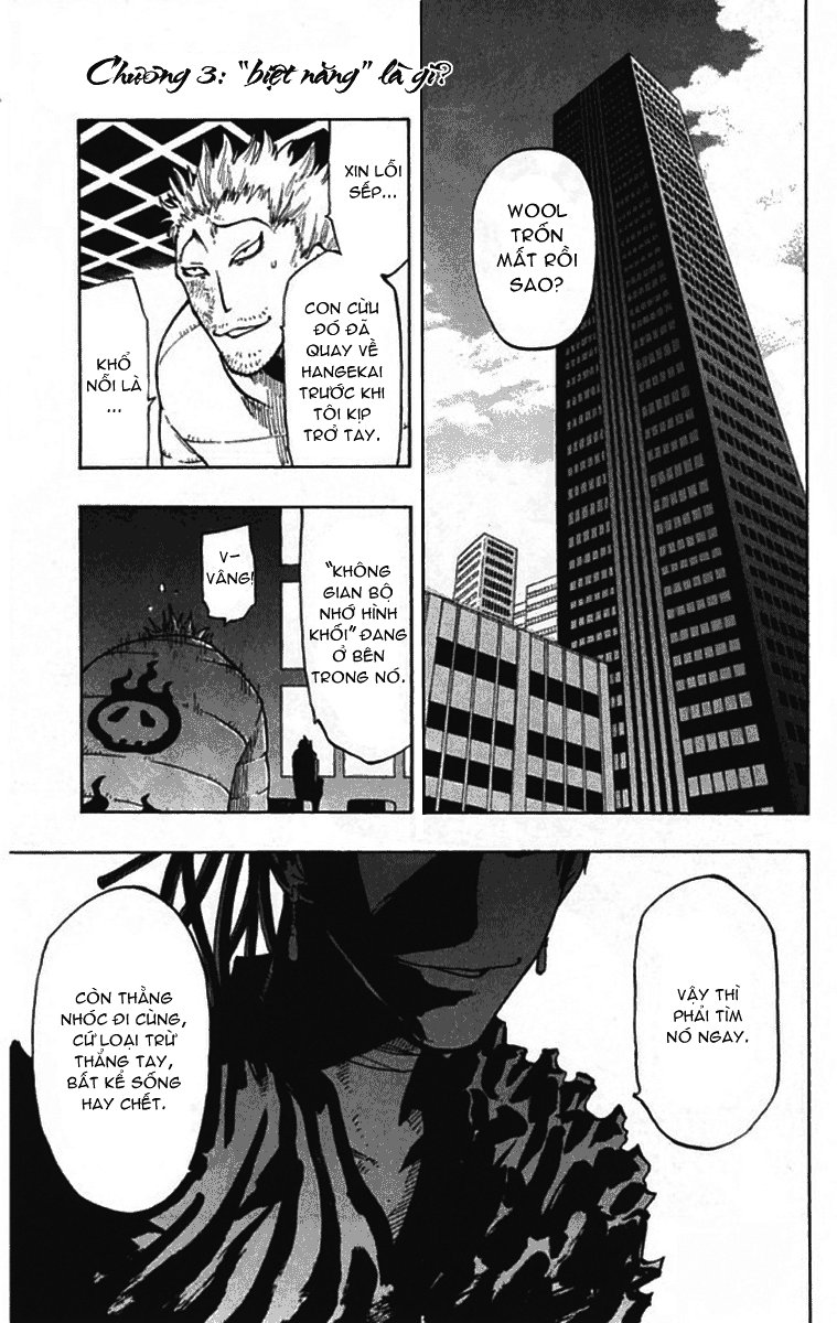 Law Of Ueki Plus Chapter 3 - 1