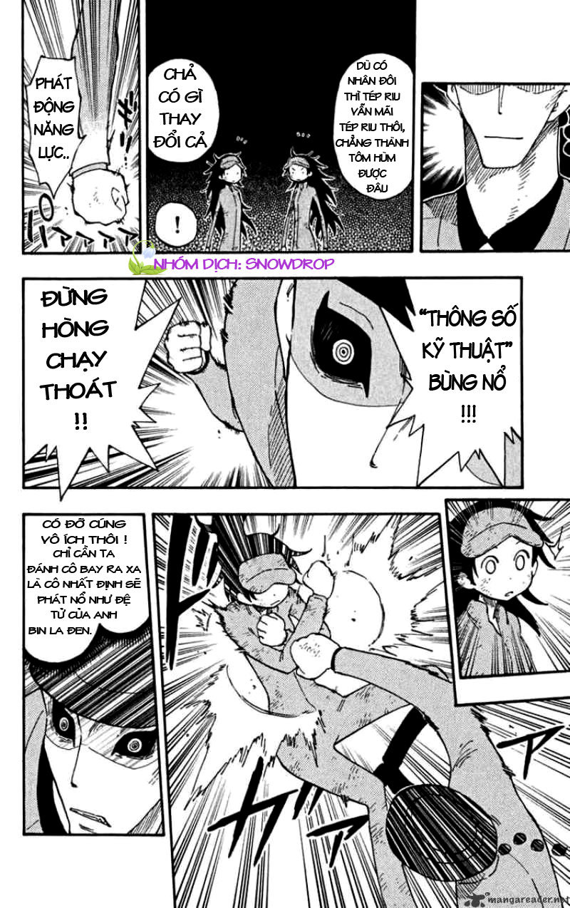 Law Of Ueki Plus Chapter 32 - 6