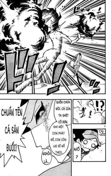 Law Of Ueki Plus Chapter 33 - 11