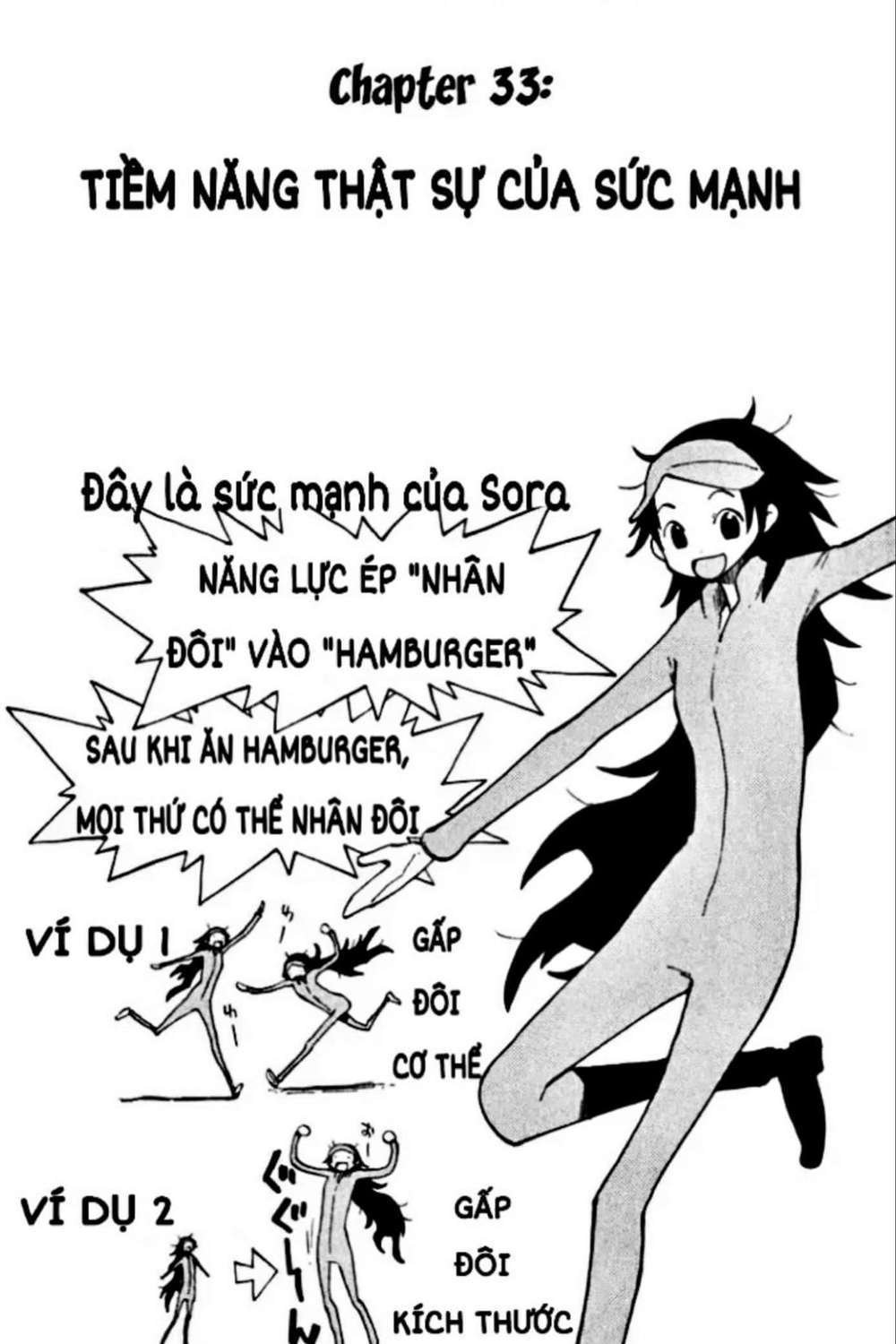 Law Of Ueki Plus Chapter 33 - 3