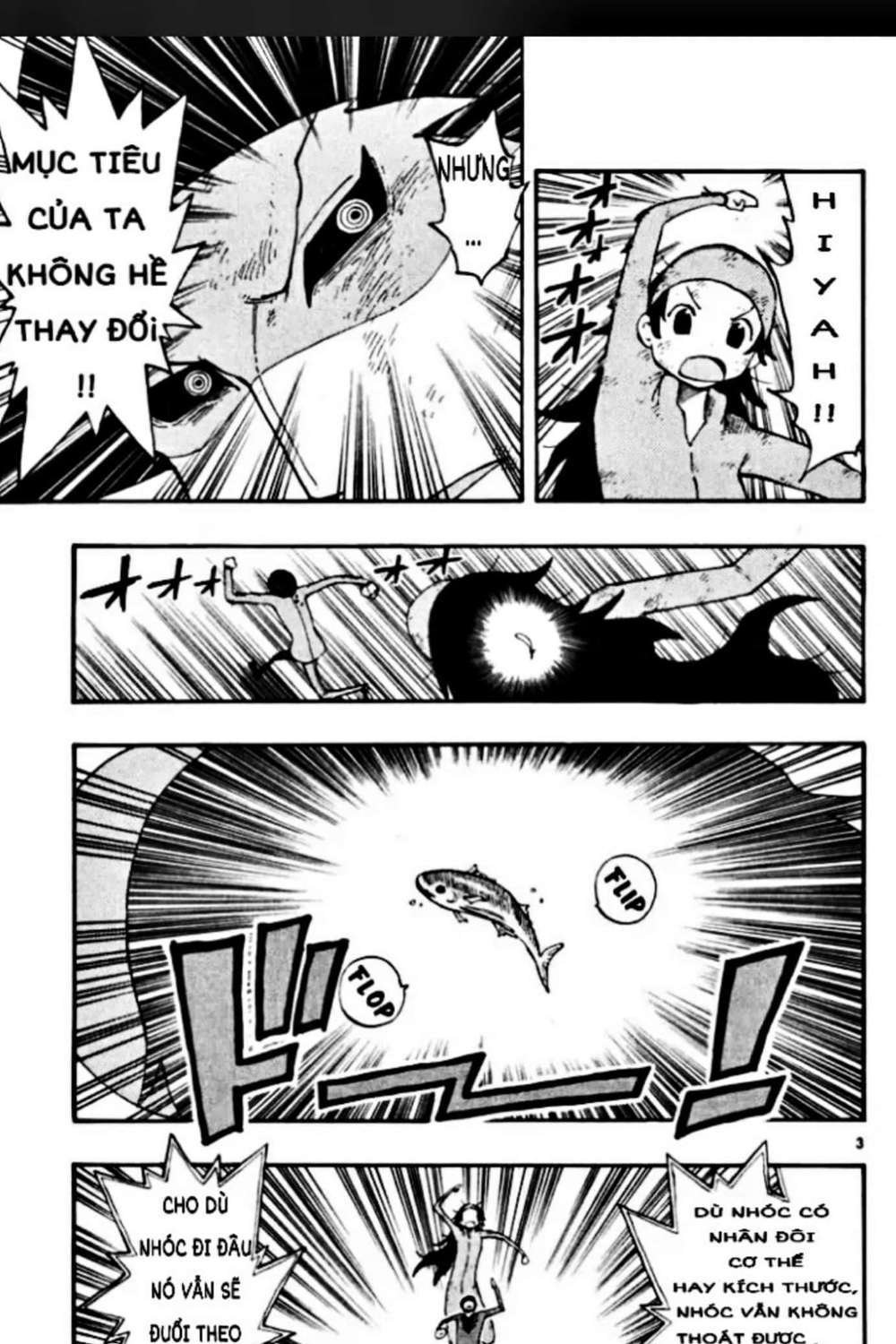 Law Of Ueki Plus Chapter 33 - 6