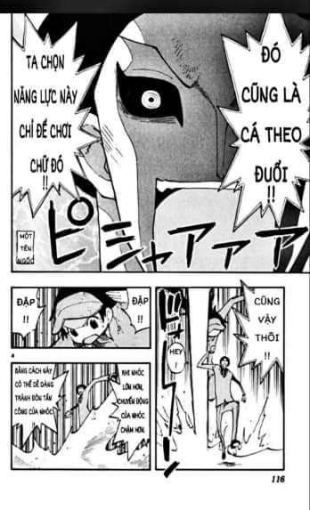 Law Of Ueki Plus Chapter 33 - 8